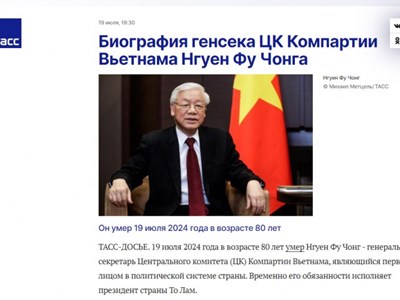 Báo chí quốc tế ca ngợi cuộc đời, sự nghiệp của Tổng Bí thư Nguyễn Phú Trọng