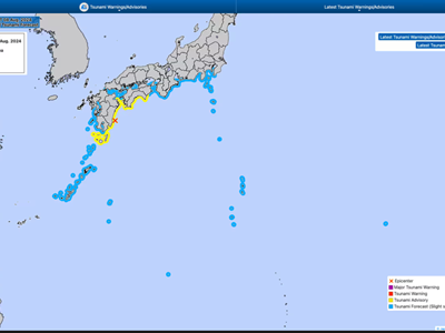 Nhật Bản phát cảnh báo sóng thần sau động đất 7.1 độ richter