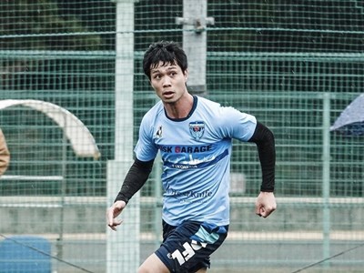 Gian nan đường xuất ngoại