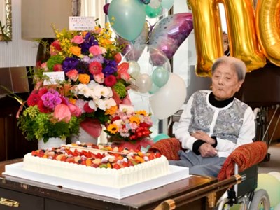 Số người trên 100 tuổi cao kỷ lục