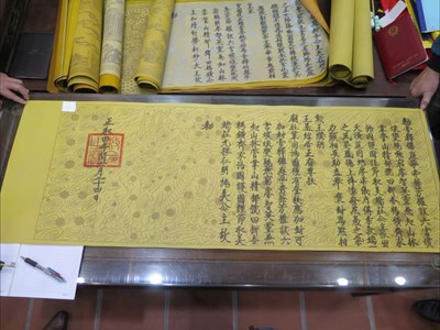 Kiểm tra, hủy bỏ để không làm sai lệch di sản văn hóa