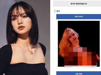  Hàn Quốc tuyên chiến với công nghệ trí tuệ nhân tạo giả mạo