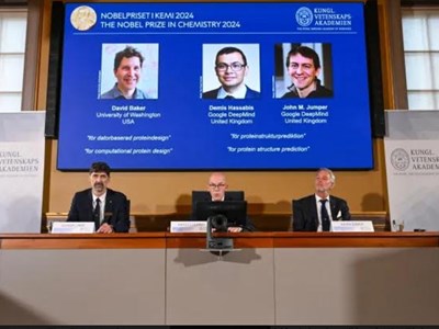 Vinh danh sức ảnh hưởng của AI