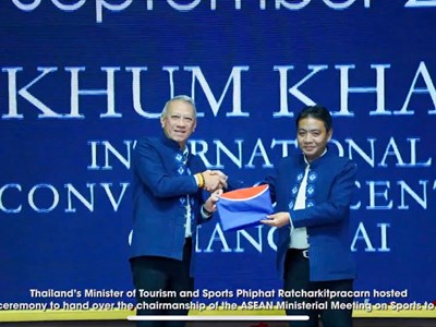 Quyết đáp nhiều vấn đề quan trọng của thể thao khu vực