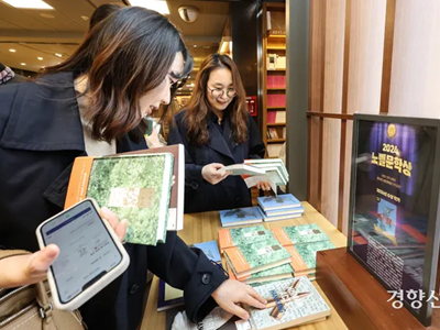 Nữ nhà văn châu Á đầu tiên đoạt giải Nobel