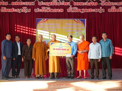  Dấu ấn 40 năm phát triển của Phật giáo tỉnh Thanh Hóa