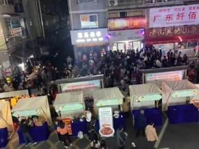 Cơ hội phát triển du lịch từ những hiện tượng mạng