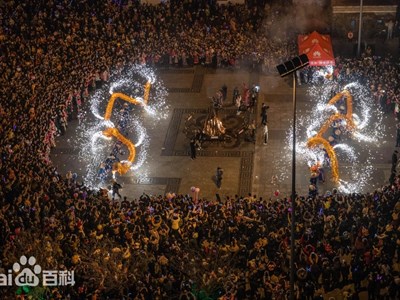  Nỗ lực bảo tồn lễ hội di sản Tết Nguyên đán người Khương