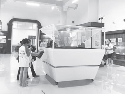  Ứng dụng công nghệ số phát triển du lịch thông minh