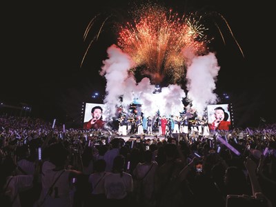 Du lịch hốt bạc” từ những “siêu” concert 