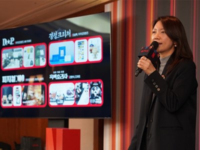  Chi tiền để nâng tầm văn hóa Hàn Quốc