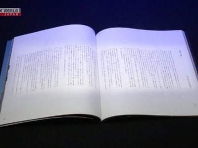 Tạp chí Nhật Bản phát hành truyện do AI sáng tác 95%