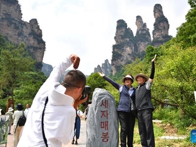  Trung Quốc triển khai nhiều chính sách thúc đẩy du lịch