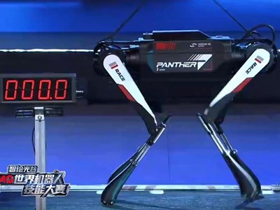 Trung Quốc ra mắt chó robot nhanh nhất thế giới