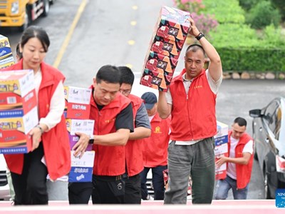 Hơn 30 người thiệt mạng, 80.000 người sơ tán do mưa lũ tại Trung Quốc