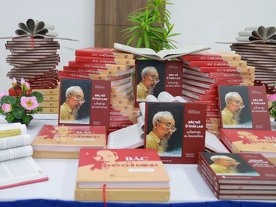 Hành trình vĩ đại qua trang sách