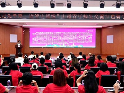  Trại hè nghiên cứu học tập đỏ Việt Nam - Trung Quốc