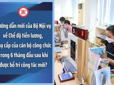Quy định mới về phụ cấp lương cán bộ sau sáp nhập đơn vị hành chính