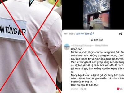 Sơn Tùng M-TP không tham gia “Running Man“