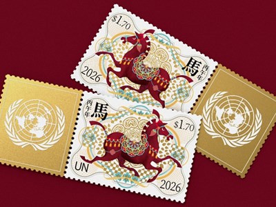   Liên Hợp Quốc ra mắt bộ tem kỷ niệm năm ngựa