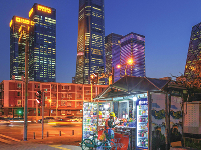 Khi quầy báo trở thành không gian văn hóa cộng đồng tại Trung Quốc