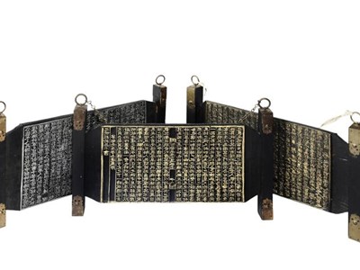 Hàn Quốc hồi hương các bản khắc gỗ thời Joseon từ Mỹ