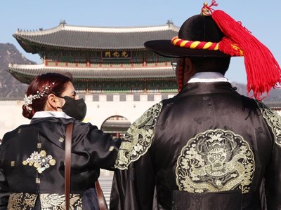 Tết Nguyên đán tại Hàn Quốc: Di sản và bảo tàng đồng loạt mở cửa miễn phí