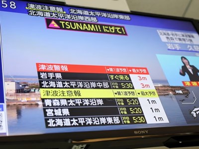 Nhật Bản: Động đất 7,4 độ richter, cảnh báo sóng thần cao tới 3m