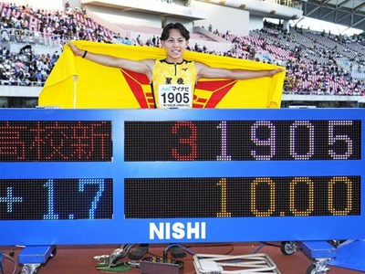 16 tuổi chạy 100m trong 10 giây, “tia chớp” Nhật Bản phá kỷ lục thế giới