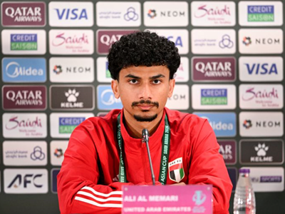 Chân sút số một của UAE nói gì trước cuộc đối đầu U23 Việt Nam?