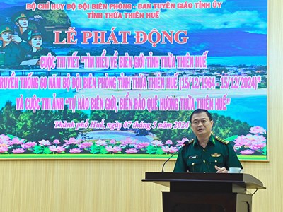 Phát động cuộc thi ảnh Tự hào biên giới, biển đảo quê hương