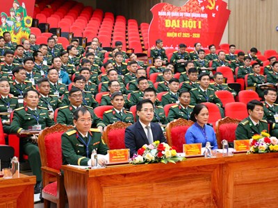 Xây dựng LLVT vững mạnh toàn diện, đáp ứng yêu cầu trong tình hình mới