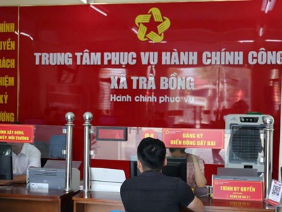 Quảng Ngãi tạm dừng tiếp nhận cán bộ, công chức từ cấp xã lên cấp tỉnh