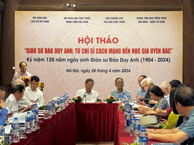 Giáo sư Đào Duy Anh: Từ chiến sĩ cách mạng đến học giả uyên bác