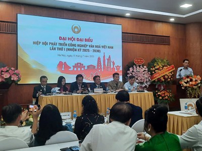 Kỳ vọng vào quỹ đầu tư cho công nghiệp văn hóa