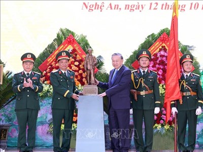  Tổng Bí thư Tô Lâm dự Lễ kỷ niệm 80 năm Ngày truyền thống LLVT Quân khu 4