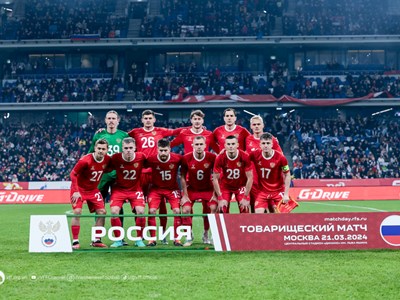 Đội tuyển Nga đi chuyên cơ tới Hà Nội