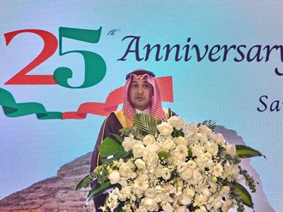 Kỷ niệm 94 năm Quốc khánh Saudi Arabia và 25 năm thiết lập quan hệ ngoại giao giữa 2 nước
