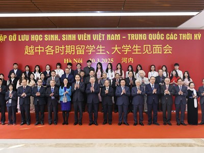 Tổng Bí thư Tô Lâm dự Chương trình gặp gỡ lưu học sinh, sinh viên Việt Nam - Trung Quốc các thời kỳ