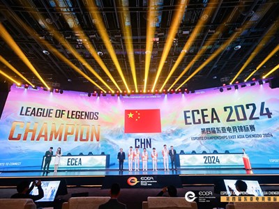 Cần Thơ lần đầu đăng cai Giải thể thao điện tử châu Á 2025