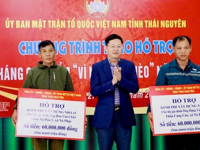 Phát huy sức mạnh khối đại đoàn kết trong công cuộc giảm nghèo bền vững