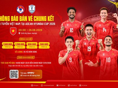 Cao nhất là 1,5 triệu đồng  ​