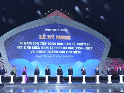 Nghĩa Bắc, tình Nam