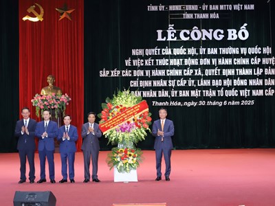 Sáp nhập hành chính là bước ngoặt lịch sử