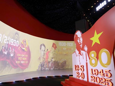 Điểm nhấn 3D mapping khổng lồ 