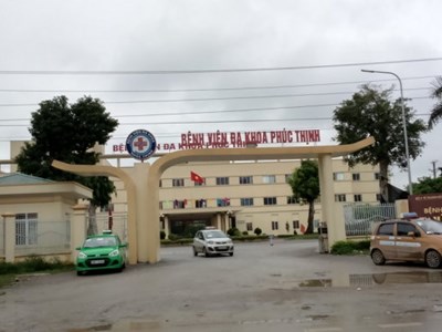 Hàng loạt bệnh viện, trường học ở Thanh Hóa vào diện thanh tra