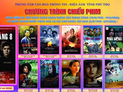 Phú Thọ khai mạc đợt phim đặc biệt chào mừng Quốc khánh 2.9