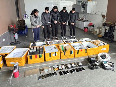 Nhóm lừa đảo bán iPhone đời mới với giá dưới 3 triệu đồng để chiếm đoạt gần 8 tỉ đồng