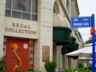 Ở “Quảng Bình quê ta ơi” có đường mang tên nhạc sĩ Hoàng Vân