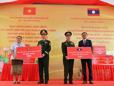 Giao lưu hữu nghị quốc phòng biên giới Việt Nam – Lào lần thứ 3